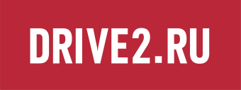 DRIVE2.RU