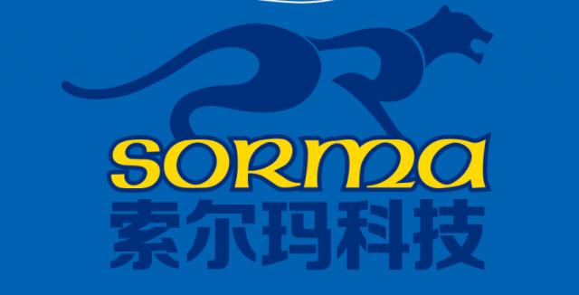 Shandong Suoerma Lubrication Technology Co., Ltd.